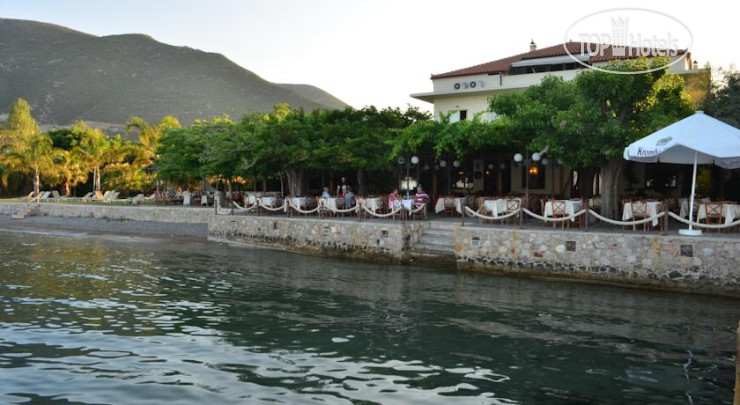 Hotel photo Mouria Pansion 