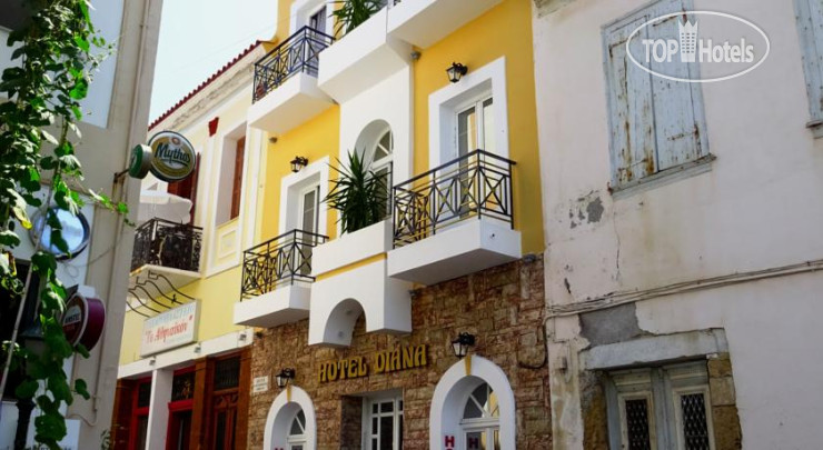 Hotel photo Diana Hotel 1*