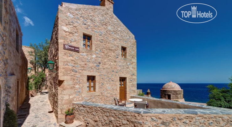 Hotel photo Malvasia Traditional Hotel 