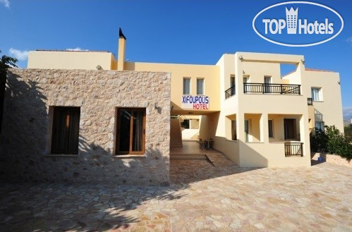 Hotel photo Xifoupolis Hotel 