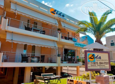 Hotelier's photos Lida Apartments