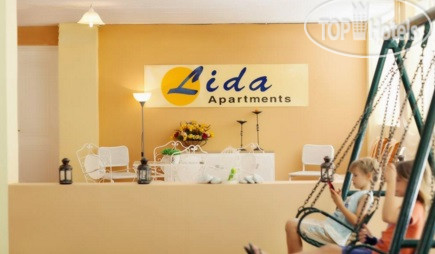 New photos from tourists Lida Apartments