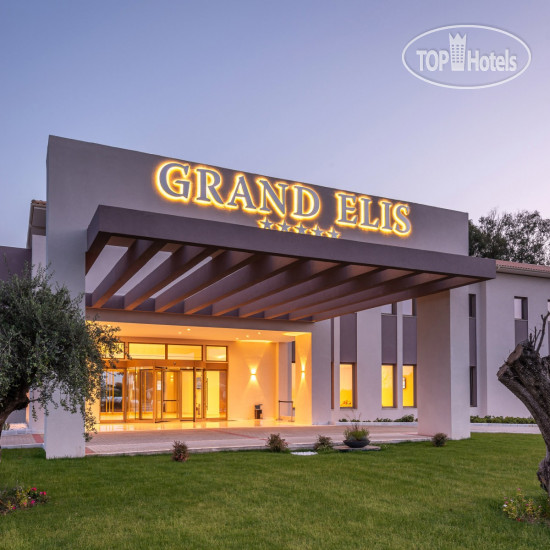 Hotel photo Grand Elis 5*