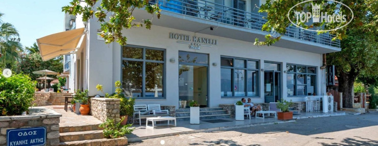 Hotel photo Kanelli Beach 2*