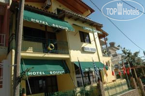 New photos from tourists Soulis 2*