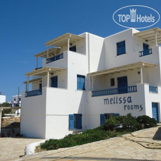 Photos Melissa Rooms