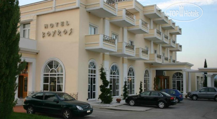 Фото Kouros Hotel