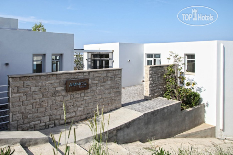 Hotel photo Ammos Hotel 3*