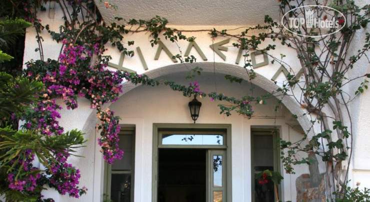 Hotelier's photos Achilleion Hotel 3*