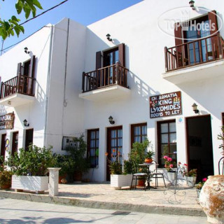 Photos Lykomides Rooms