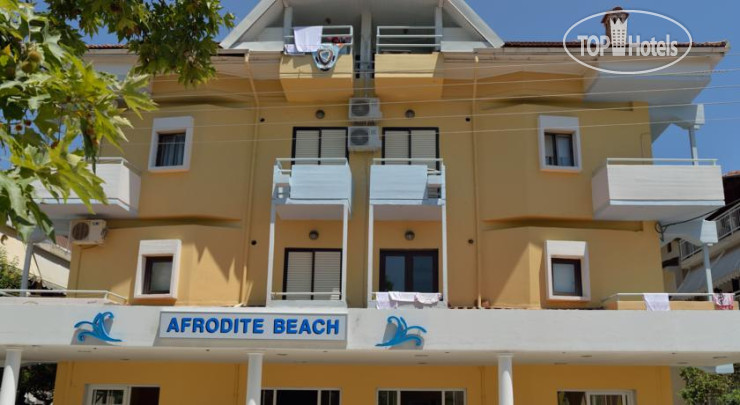 Hotel photo Afrodite Beach Hotel 2*