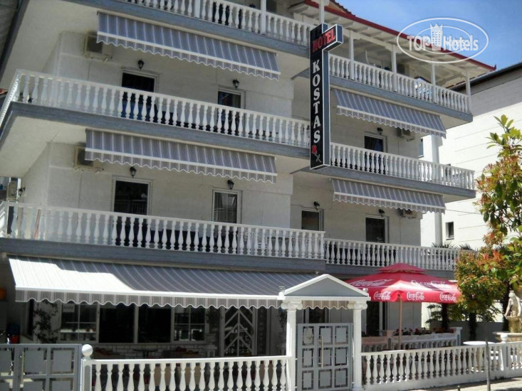 Hotel photo Kostas 