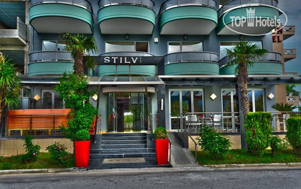 Hotel photo Stilvi Studios Hotel 4*