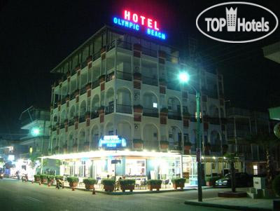 Hotel photo Olympic Beach 3*