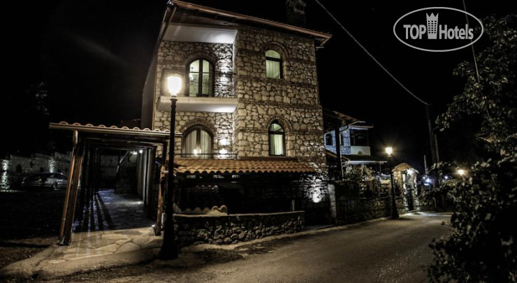 Hotel photo Archontiko Morpheas 