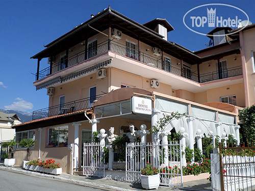 Hotel photo Dimitra Zeus Hotel 1*