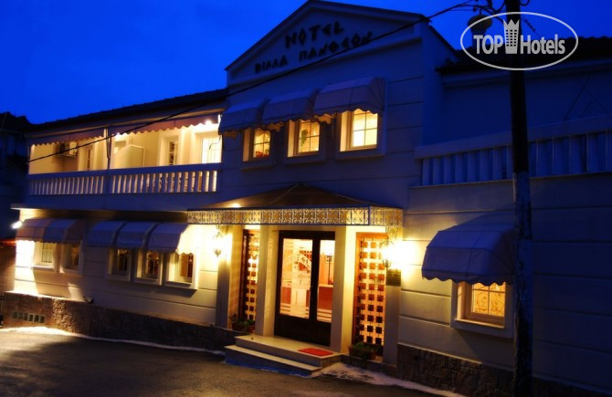 Hotel photo Villa Pantheon 3*