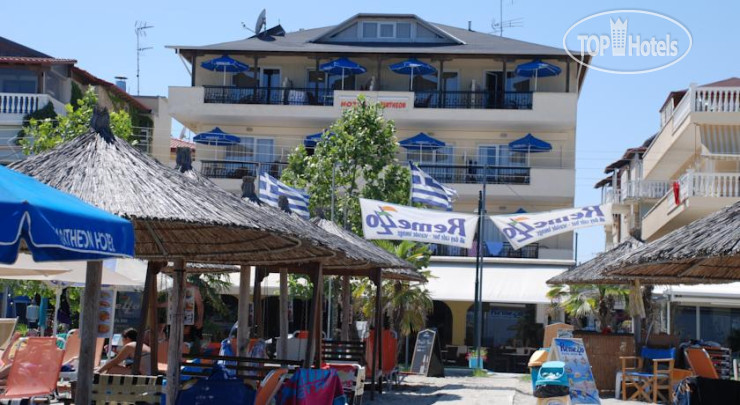 Hotel photo Pantheon Beach Hotel 1*