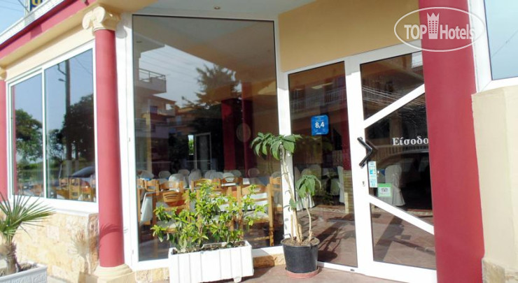 New photos from tourists Europa Hotel 1*