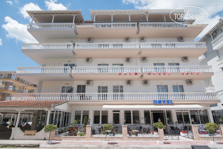 Hotel photo Gold Stern 3*