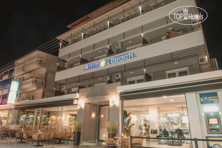 Hotel photo Ammos Beach Seaside Luxury Suites 4*