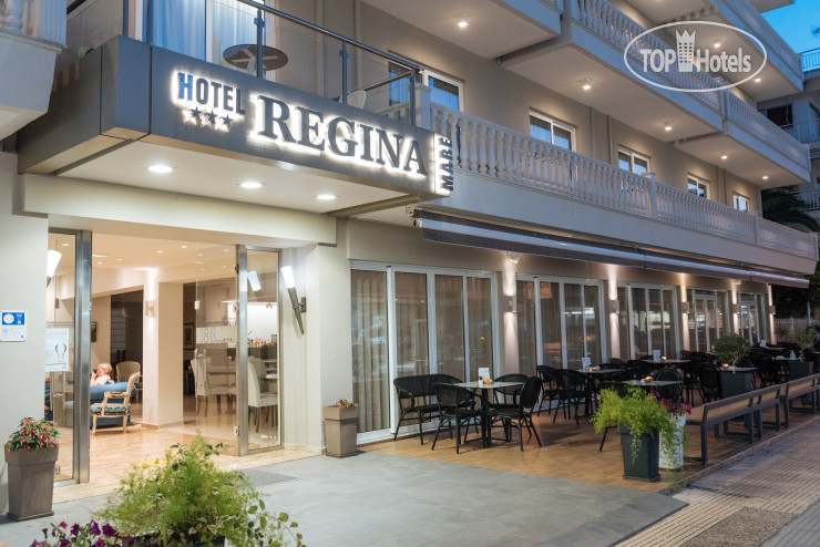 Hotel photo Regina Mare 3*