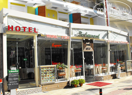 Hotel photo Zografos 2*