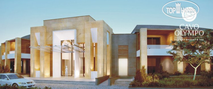 Hotel photo Cavo Olympo Luxury Resort & Spa 5*