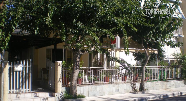 Hotel photo Ion Hotel 2*