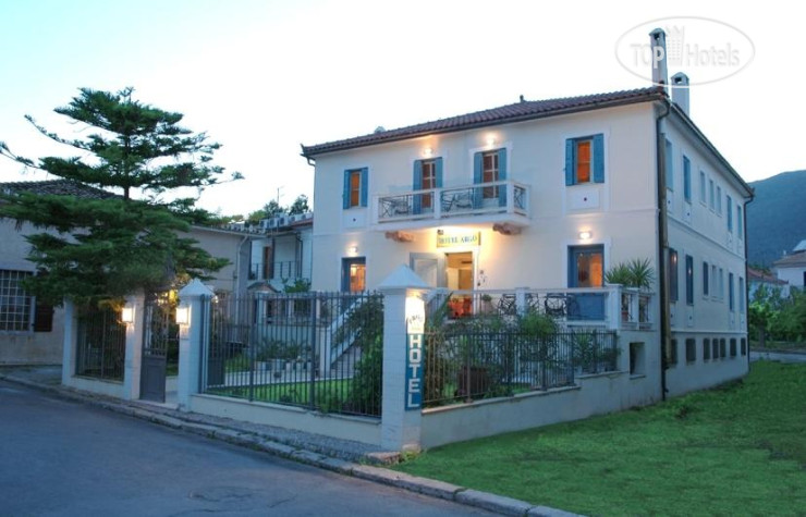 Hotel photo Argo Hotel 2*