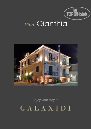 Hotel photo Villa Oianthia 