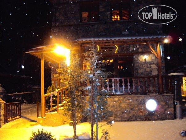 New photos from tourists Xionodromos Guesthouse