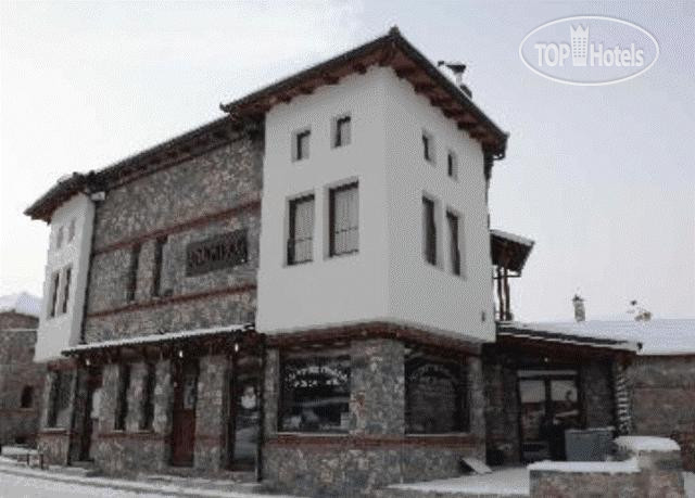 Hotel photo Arolithos-Kaimaktsalan 
