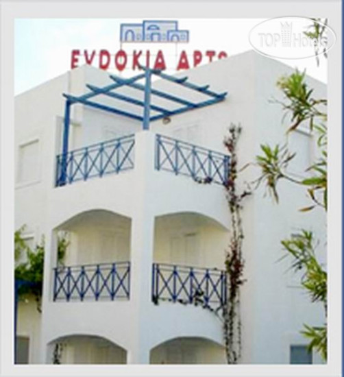 Hotel photo Evdokia Apartments 