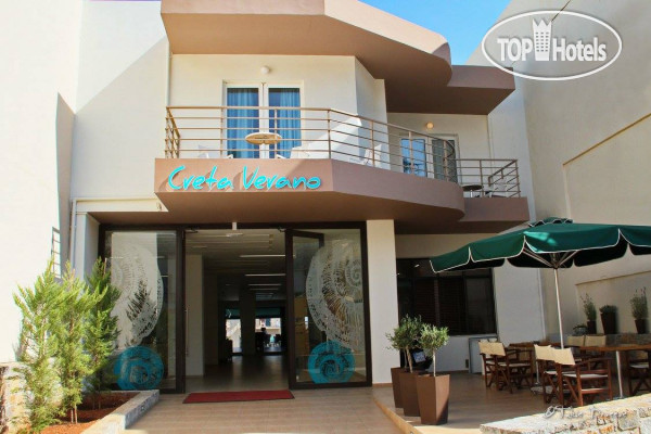 Hotel photo Creta Verano 3*