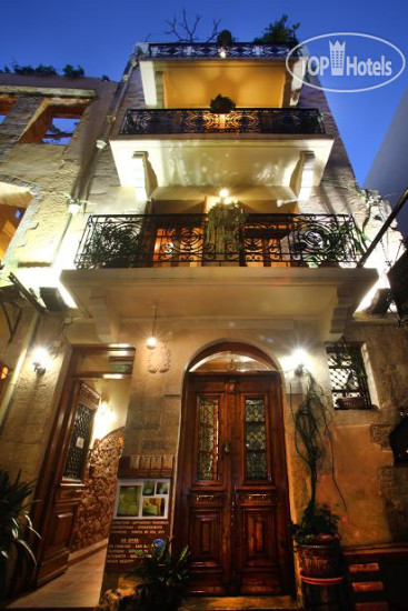 Hotel photo Palazzo di Pietro 