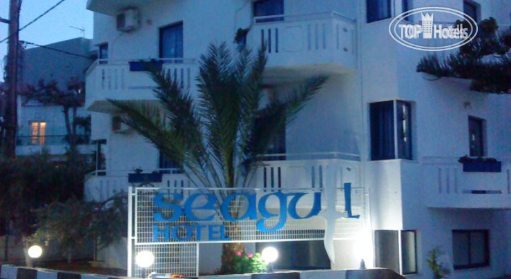 Hotelier's photos Seagull Hotel