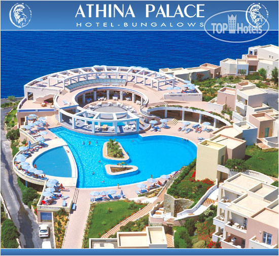 New photos from tourists CHC Athina Palace Resort & Spa 5*