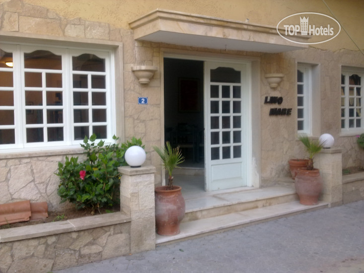 Hotelier's photos Lino Mare 3*