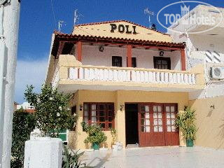 Hotel photo Poli Studios 3*