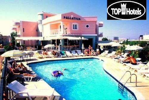 New photos from tourists Pallatium Apartments 3*