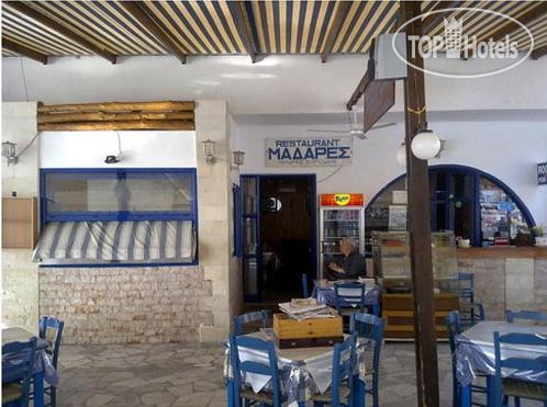 Hotel photo Madares Hotel 2*