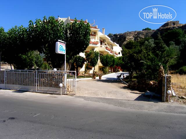 Hotel photo Megim Hotel 2*