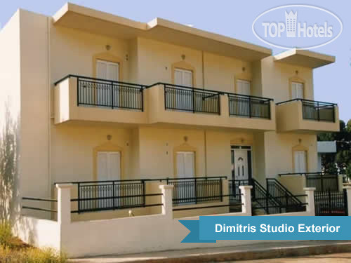 Hotel photo Villa Ritsa Apts & Dimitris Studios 2*