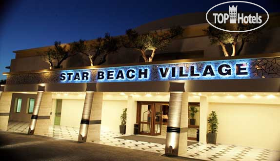 Hotelier's photos Star Beach Village 4*