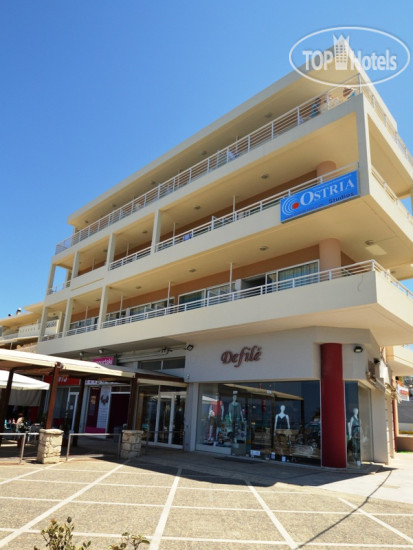 Hotel photo Ostria Studios 