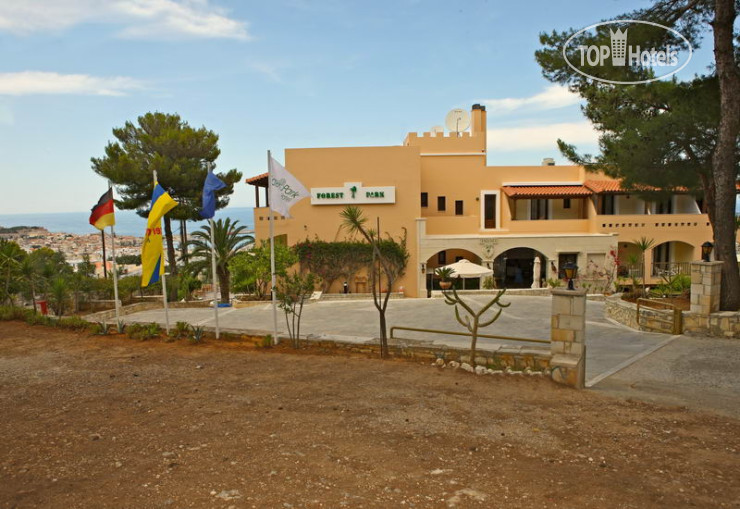 Hotel photo Forest Park Hotel 2*