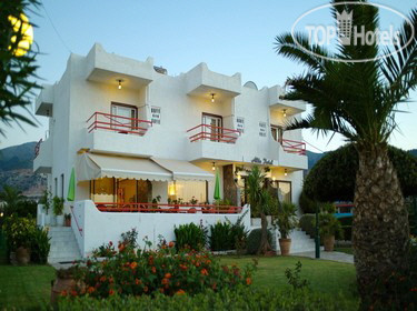 Hotel photo Altis Hotel 2*