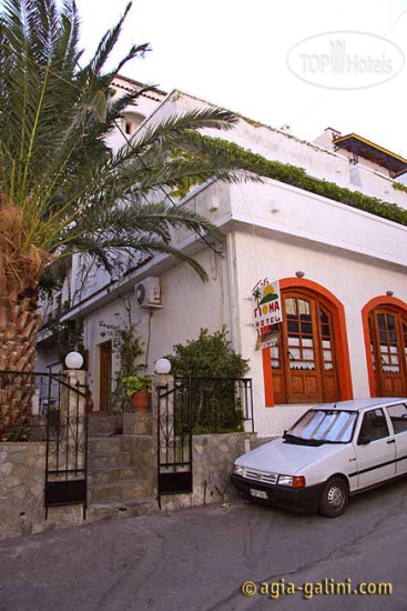 Hotel photo Gioma Hotel 