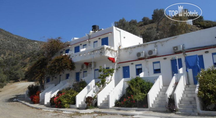 Hotel photo Nikos Place 